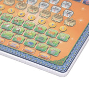 Arabic Language Quran Tablet Islam Holly Kuran Learning Machine Child Educational Development Reading Machine for Muslim Kids