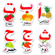 “Arabic Alphabet Learning Cards with Colorful Fruit & Animal Illustrations for Kids，Arabic Learning