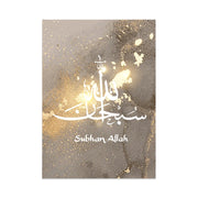 Modern Islamic Calligraphy Allahu Akbar Gold Marble Posters Canvas Painting Wall Art Print Pictures Living Room Home Decoration