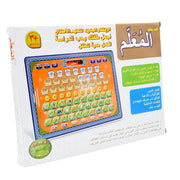 Arabic Learning Tablet for Kids Interactive Reading Machine Muslim Children Gift Educational Pad To Leach ABC Number Words