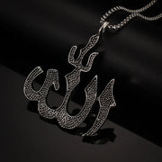 Gold Color Muslim Allah Quran Pendant Necklace Men Women Fashion Faith Islam Religious Jewelry Ramadan Gifts