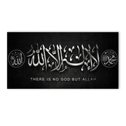 इस्लामी पोस्टर मुस्लिम कुरान सुलेख दीवार कला कैनवास पेंटिंग पोस्टर और प्रिंट लिविंग रूम होम सजावट के लिए दीवार चित्र