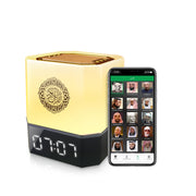 ساعة أذان للقرآن الكريم، مصباح إضاءة ليلية ساطعة، مكبر صوت لاسلكي محمول بتقنية البلوتوث، رمضان، عربي، صندوق هدايا