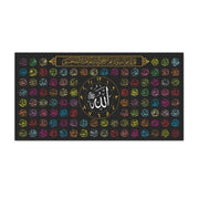 मुस्लिम अरबी सुलेख कैनवास पेंटिंग इस्लामी कुरान दीवार कला पोस्टर और प्रिंट मस्जिद चित्र लिविंग रूम होम सजावट के लिए