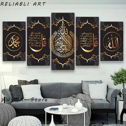Abstract Saudi Arabian Calligraphy Posters and Prints Canvas Painting 5 Panels Wall Art For Living Room Home Decor No Frame