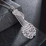 Islam Muslim Four Qul Suras Stainless Steel Key Chain Ayatul Kursi Keyring Calligraphy Arabic God Messenger Jewelry