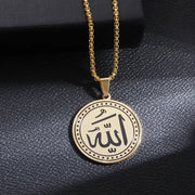 Gold Color Muslim Allah Quran Pendant Necklace Men Women Fashion Faith Islam Religious Jewelry Ramadan Gifts