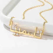 Luxury Personalized Stainless Steel Name Jewelry Custom Arabic Name Necklace with Diamond 18K Gold-Plated Gift For Women Jewelry
