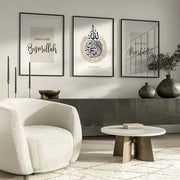 Triad Modern Minimalist Wall Art Islamic Language HD Canvas Paintings And Prints Posters For Home Bedroom Living Room Decor Gift