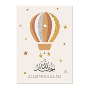 Canvas Painting Prints Pictures Cartoon Islamic Alhmdulillah Clouds Stars Posters Nursery Wall Art Kids Room Interior Decor