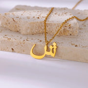 Arabic Alphabet Necklace For Women Fashion Simple Stainless Steel Letter Name Choker Necklace Lucky Amulet Muslim Female Jewelry