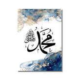 Islamic Arabic Calligraphy Poster Wall Art Abstract Blue Gold Printing Muslim Mural Living Room Home Decoration Painting