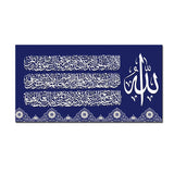 Islamic Calligraphy Canvas Painting Quran Posters and Prints Muslim Wall Art Pictures HD Printing for Living Room Home Decor