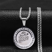 Muslim Islamic Religious Stainless Steel Crystal Necklace Women Islam Quran Allah Pendant Necklaces Arabic Jewelry bijoux arabe