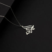Stainless Steel Muslim Islamic Style Lucky Arab God Allah Pendant Necklace Unisex Amulet Mother's Day Birthday Jewelry Gift