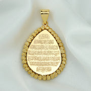 S2019c88a85874d51b55334ac7a4c58a9g