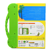 Arabic Educational Book for Children Multifunction Learning E-book for French Children Arabic English Textbook Learn Language