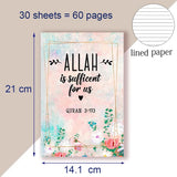 A5 Notebook Note Book - Islamic Quote Quran 3 173 - Allah is Sufficient For Us - Muslim Faith Journal Diary Women Girls Gifts