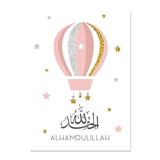 Canvas Painting Wall Art Print Picture Islamic Calligraphy Pink Gold Stars Clouds Children Poster Nursery Kids Room Home Decor