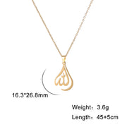 Arabic God Allah Pendant Necklaces Gold Color Stainless Steel Women Men Islamic Muslim Chain Necklace Jewelry