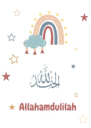 कार्टून मुस्लिम बच्चे अल हमदुलिलाह अल्लाह अकबर नर्सरी कला पोस्टर कैनवास पेंटिंग दीवार प्रिंट चित्र लिविंग रूम घर सजावट