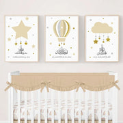 Canvas Painting Wall Art Print Picture Islamic Calligraphy Pink Gold Stars Clouds Children Poster Nursery Kids Room Home Decor