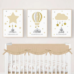 Canvas Painting Wall Art Print Picture Islamic Calligraphy Pink Gold Stars Clouds Children Poster Nursery Kids Room Home Decor