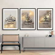 Modern Islamic Calligraphy Allahu Akbar Gold Marble Posters Canvas Painting Wall Art Print Pictures Living Room Home Decoration