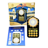 Islam Quran Speaker 24 Hours Non Stop Playback Arabic Language Kuran Player Islamic Quran Reader Learning Machine for Muslim
