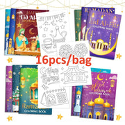 16pcs Eid Mubarak Coloring Book Ramadan Gift For Kids Students 2025 Islam Muslim Gift Ramadan Kareem Aid Eid Al-Fitr Favors