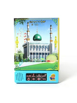 Muslim Kids Arabic Sound Book, Clear Pictures Letters Words Learning Educational Electronic Mini Sound Book for Islam Kids