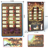 Arabic Quran And Words Learning Educational Toys 18 Chapters Education QURAN TABLET Learn  KURAN  Muslim Kids GIFT