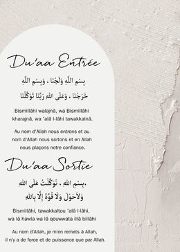 Islamic Calligraphy Allahu Akbar Ramadan Canvas Painting Beige Poster Muslim Wall Art Print Pictures Living Room Interior Decor