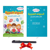 الخط العربي الفرنسي للأطفال، ملصقات الكتابة، دفتر نسخ سحري للغة الإنجليزية، دفاتر نسخ، قلم، صيني، مسح مجاني