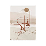 Canvas Painting Modern Moroccan Scenery Picture Wall Art Quote Islam Style Poster and Print for Home Living Room Wall Decor