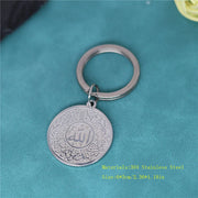 Islamic Mashallah Men Charm Pendant Keychain Stainless Steel Key Chains Women's Keyring Jewelry Gifts Birthday Gifts