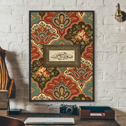 Vintage Islamic Geometry Arabic Pattern Muslim Art Poster HD art sticky wall waterproof home living room bedroom bar aesthetic d