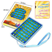 Arabic Quran And Words Learning Educational Toys 18 Chapters Education QURAN TABLET Learn  KURAN  Muslim Kids GIFT
