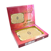 पूर्ण अनुभाग कुरान इलेक्ट्रॉनिक लर्निंग मशीन पैड खिलौना मुस्लिम बच्चे के लिए टच स्क्रीन पढ़ने टैबलेट शैक्षिक खिलौना बच्चों के लिए