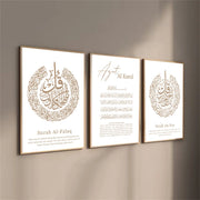 Islamic Surah An-Nas Arabic Calligraphy Canvas Painting Ayat Al Kursi Quran Wall Art Posters And Prints Pictures Home Decoration