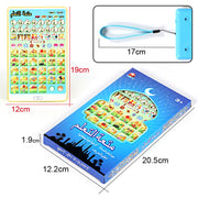 Children Tablet daily Quran Al-Quran Learning Player with 38 Chapters Quran mini kids toy Pad,The kids Islamic Learning toys