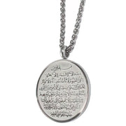 Stainless Steel Islamic Imam Ali Zulfiqar Sword Pendant Necklace Quran Pendant Shia Islamic Jewelry for Men and Women