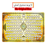 Full Chapters Holy Al Quran Arabic Language Teaching Learning Pad for Islam Muslim Kid Reading Machine Educational Toys Tablet