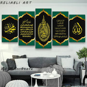 Abstract Saudi Arabian Calligraphy Posters and Prints Canvas Painting 5 Panels Wall Art For Living Room Home Decor No Frame
