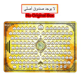 144 Full Section Quran Electronic Learning Machine Toy for Muslim Kid,touch Screen Reading Tablet Educational Toy for Children