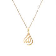 Arabic God Allah Pendant Necklaces Gold Color Stainless Steel Women Men Islamic Muslim Chain Necklace Jewelry