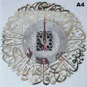 ساعة حائط أكريليك سورة الإخلاص، خط إسلامي، ديكور عيد، ساعة حائط أكريليك مرآة، ساعة ديكور ثلاثية الأبعاد، كوارتز صامت