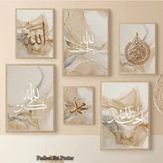 Islamic Calligraphy Allahu Akbar Beige Gold Marble Fluid Abstract Posters Pictures Wall Art Canvas Painting Living Room Decor