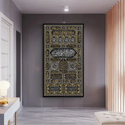 Kiswa Kaaba Door Arabic Text Mecca Calligraphy Canvas Poster Print Gold Quran Islamic Art Picture for Home Wall Decor Cuadros
