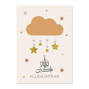 Canvas Painting Prints Pictures Cartoon Islamic Alhmdulillah Clouds Stars Posters Nursery Wall Art Kids Room Interior Decor